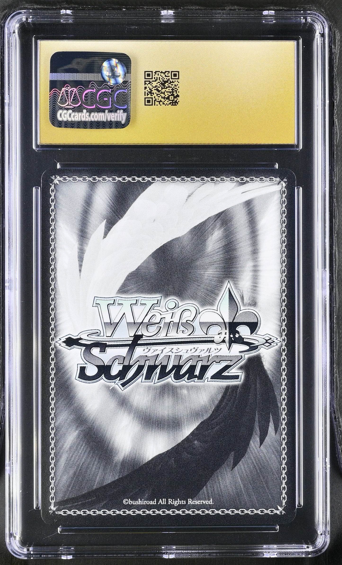2025 Weiss Schwarz Japanese Sneaker Bunko Vol. 2 Summer Vacation Darkness Sks/W123-018S SR CGC 10 Pristine