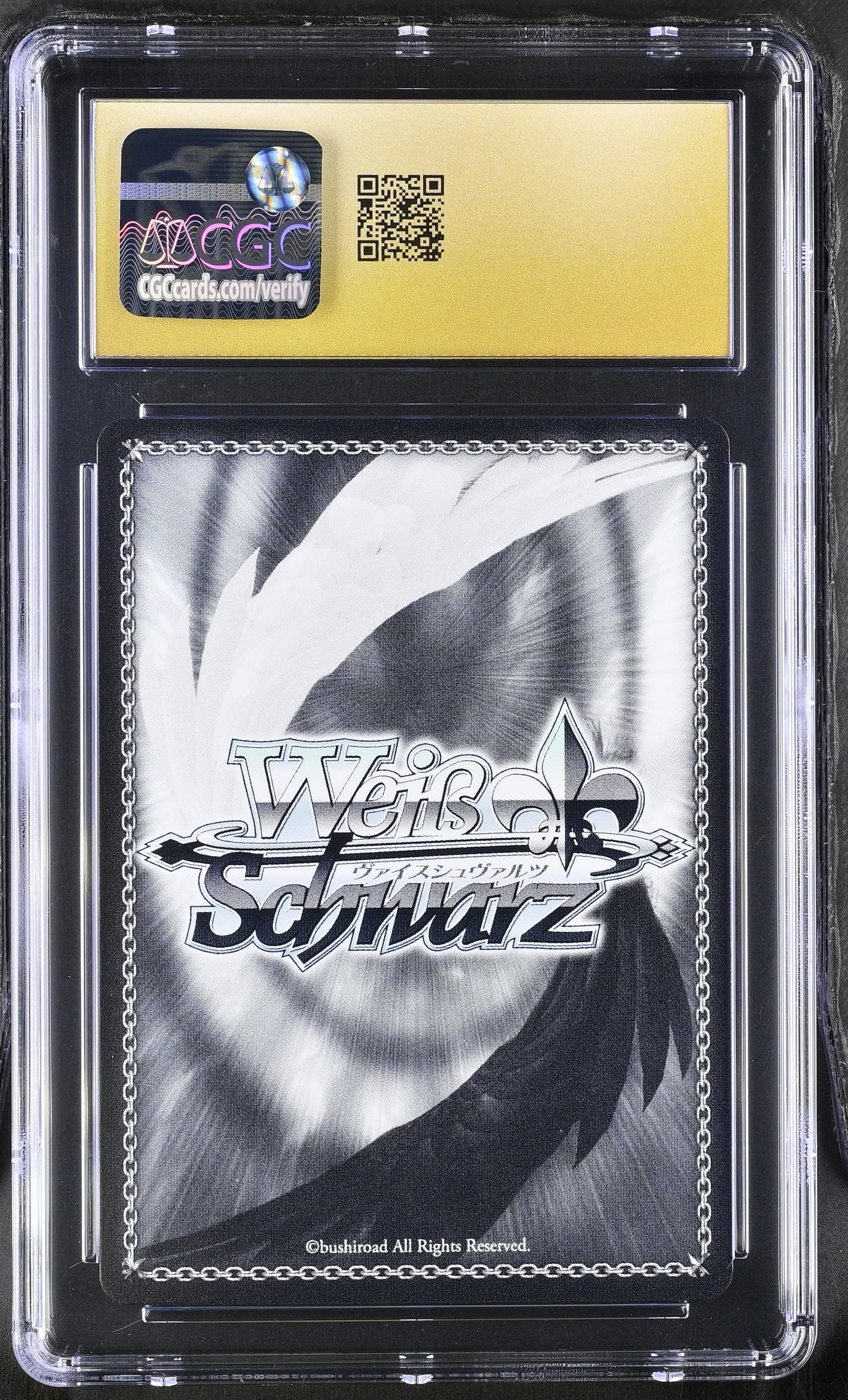 2025 Weiss Schwarz Japanese Sneaker Bunko Vol. 2 Archwizard (Explosive Mage) Megumin Sks/W123-061S SR CGC 10 Pristine