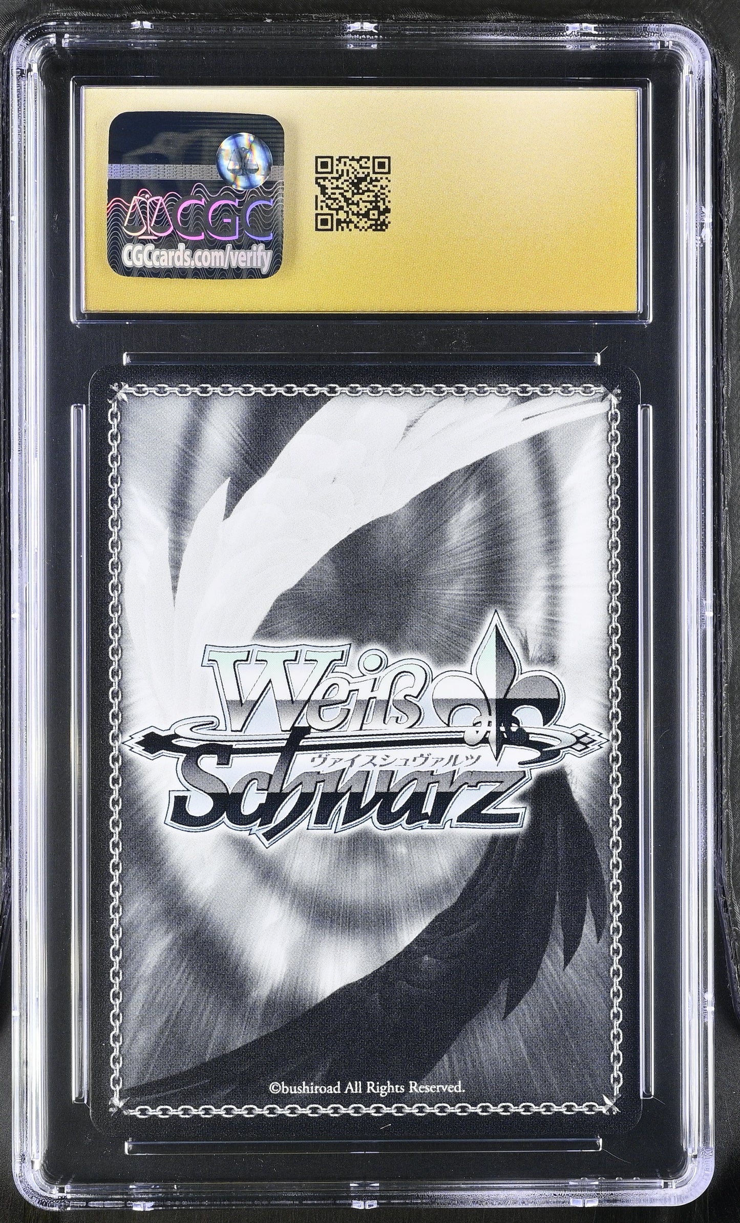 2025 Weiss Schwarz Japanese Sneaker Bunko Vol. 2 Master-Servant Contract Yuki & Kurumi Sst/W123-079S SR CGC 10 Pristine