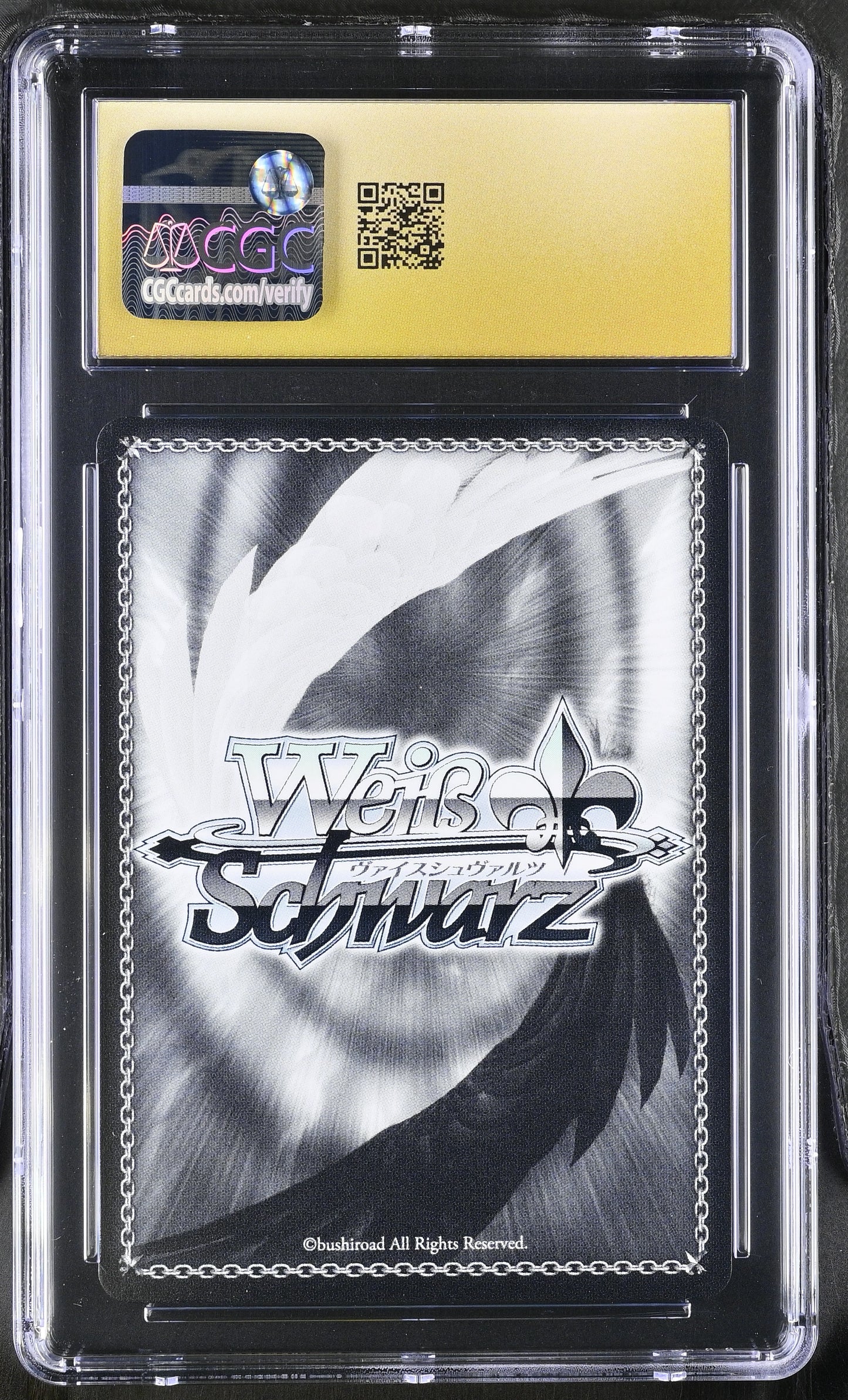 2025 Weiss Schwarz Japanese Sneaker Bunko Vol. 2 Japanese Deepened Bond Mio & Yuki Sst/W123-089S SR CGC 10 Pristine