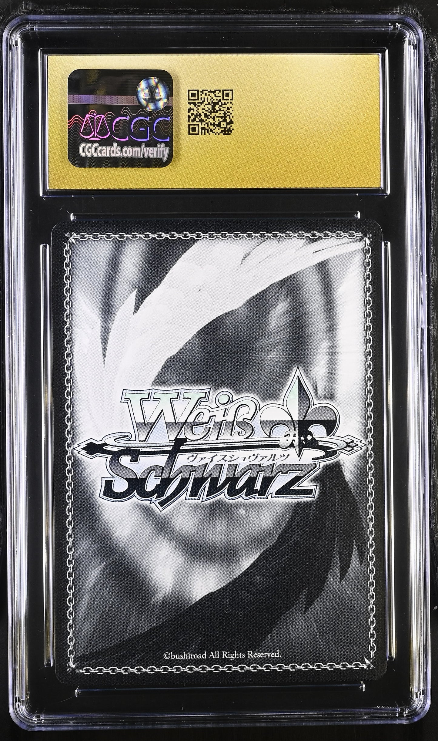 2025 Weiss Schwarz Japanese Summer Pockets Reflection Blue Re:Edit A Beam of Light SMP/W130-027R RRR CGC 10 Pristine