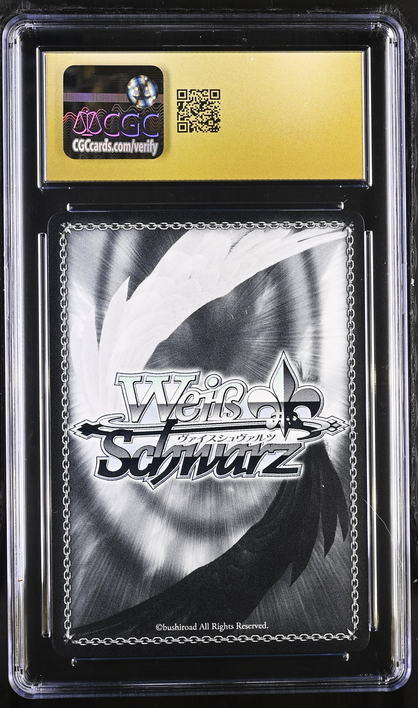 2025 Weiss Schwarz Japanese Summer Pockets Reflection Blue Re:Edit "Midsummer Beach" Ao SMP/W130-099S SR CGC 10 Pristine