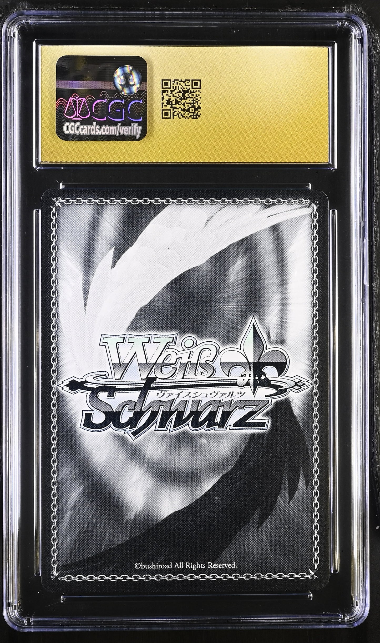2025 Weiss Schwarz Japanese Summer Pockets Reflection Blue Re:Edit "Summer Sunshine" Kamome SMP/W130-110S SR CGC 10 Pristine