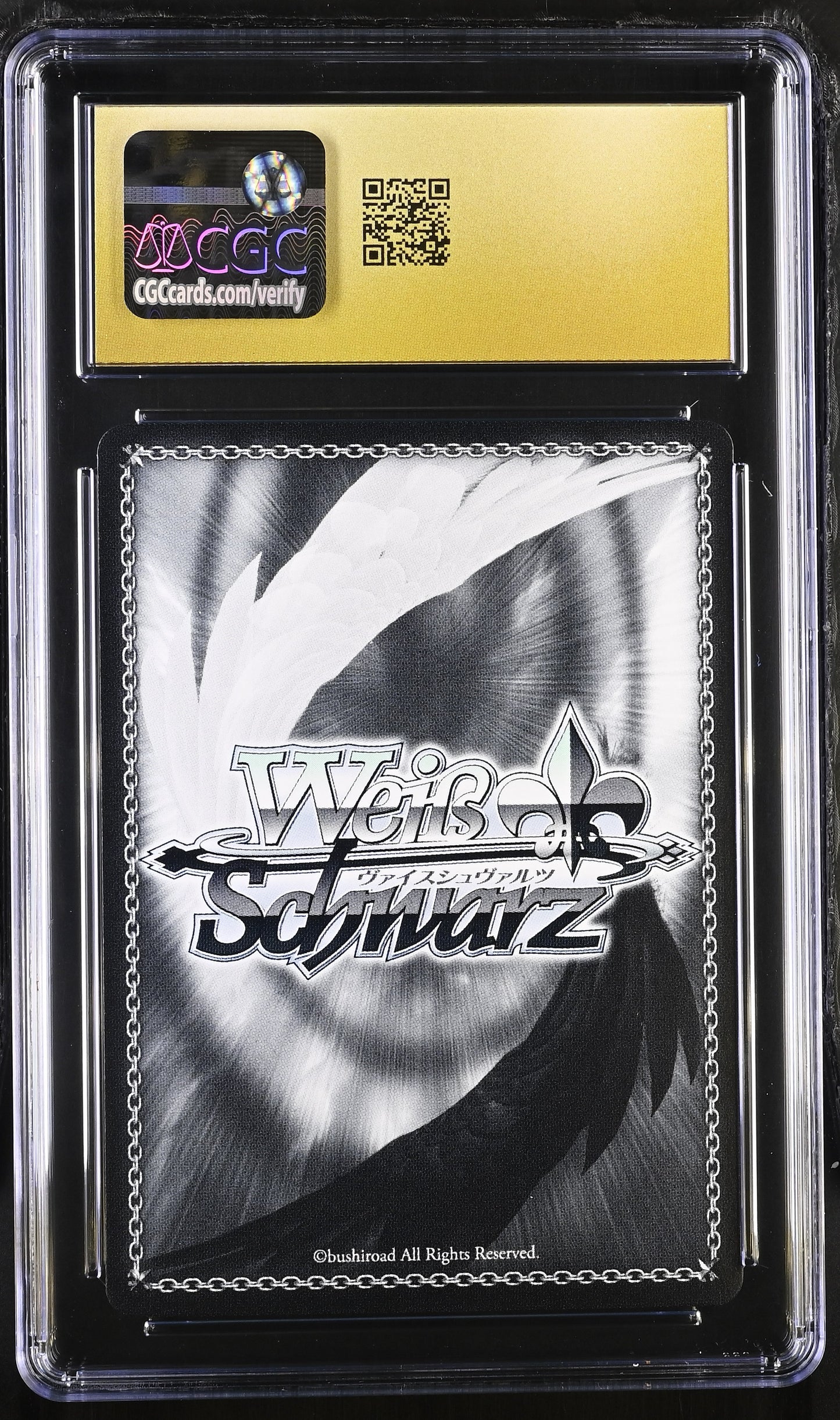 2025 Weiss Schwarz Japanese Summer Pockets Reflection Blue Re:Edit "Summer Sunshine" Kamome SMP/W130-110S SR CGC 10 Pristine