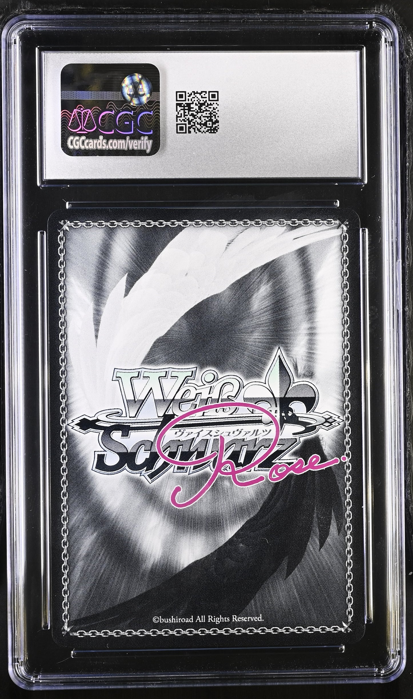 2025 Weiss Schwarz Rose Harukaze Dazzlingly Soft Skin Shachi OS03/R03-030OFR OFR CGC 7 Near Mint