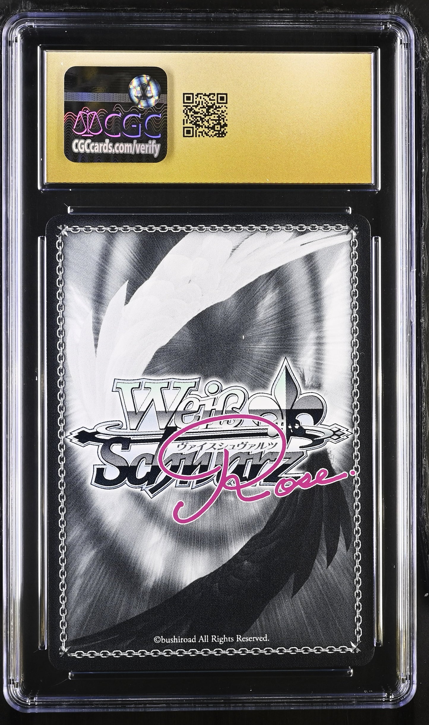 2025 Weiss Schwarz Rose Harukaze A Secret Pact By the Seaside OS03/R03-100S SR CGC 10 Pristine