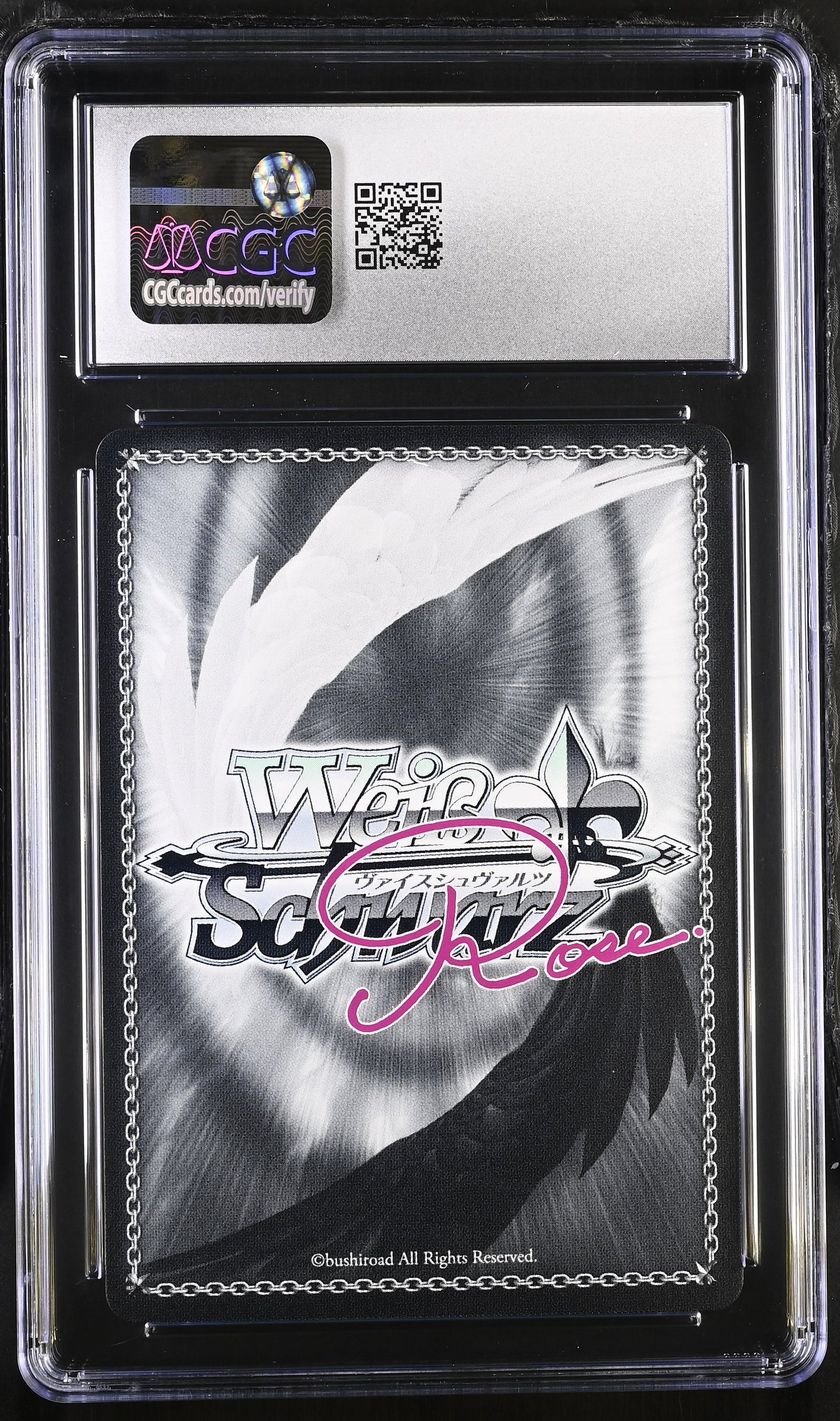 2025 Weiss Schwarz Rose Harukaze A Secret Pact By the Seaside OS03/R03-100S SR CGC 10 Gem Mint