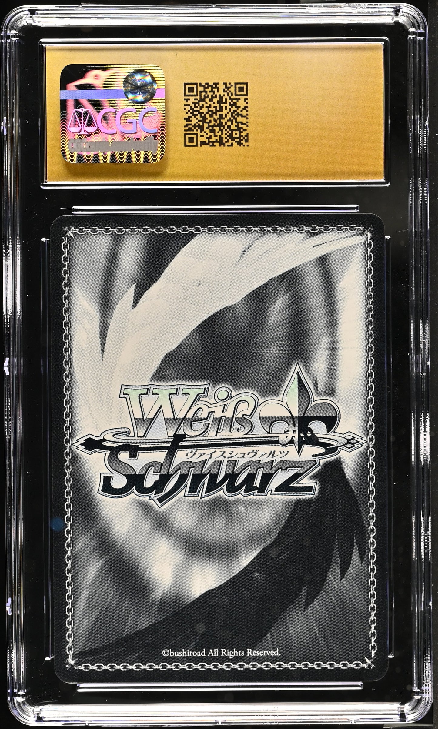 2024 Weiss Schwarz Japanese Blue Archive Koseki Ui (Swimsuit) BAV/W112-021S SR CGC 10 Pristine
