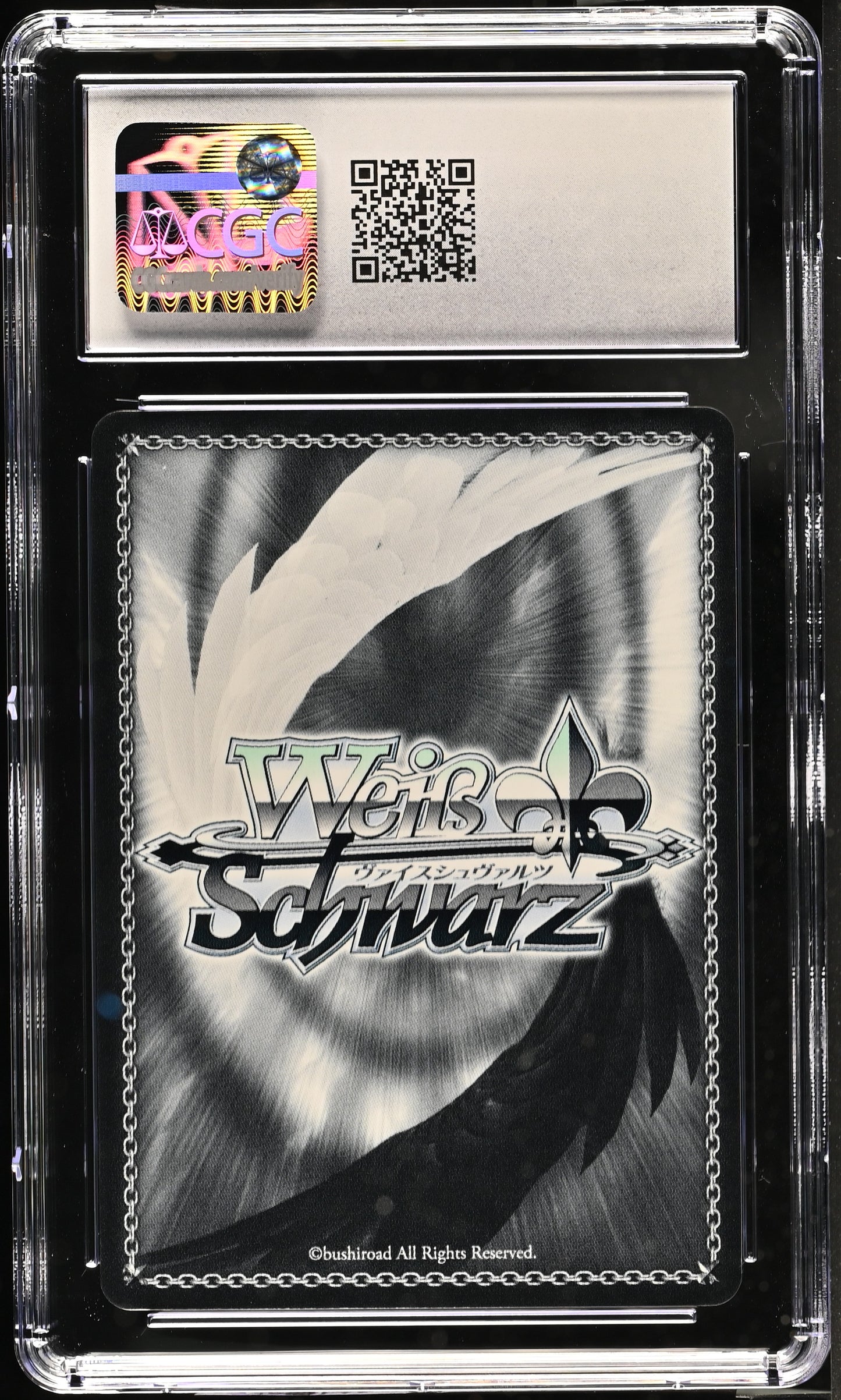 2024 Weiss Schwarz Japanese Blue Archive Hiyori Tsuchinaga BAV/W112-049S SR CGC 10 Gem Mint