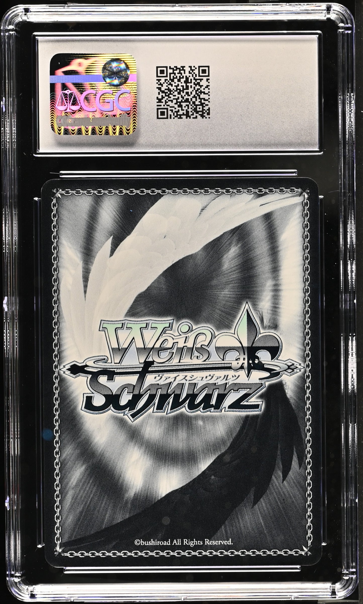 2024 Weiss Schwarz Japanese Blue Archive Amami Nodoka (Hot Spring) BAV/W112-090S SR CGC 10 Gem Mint
