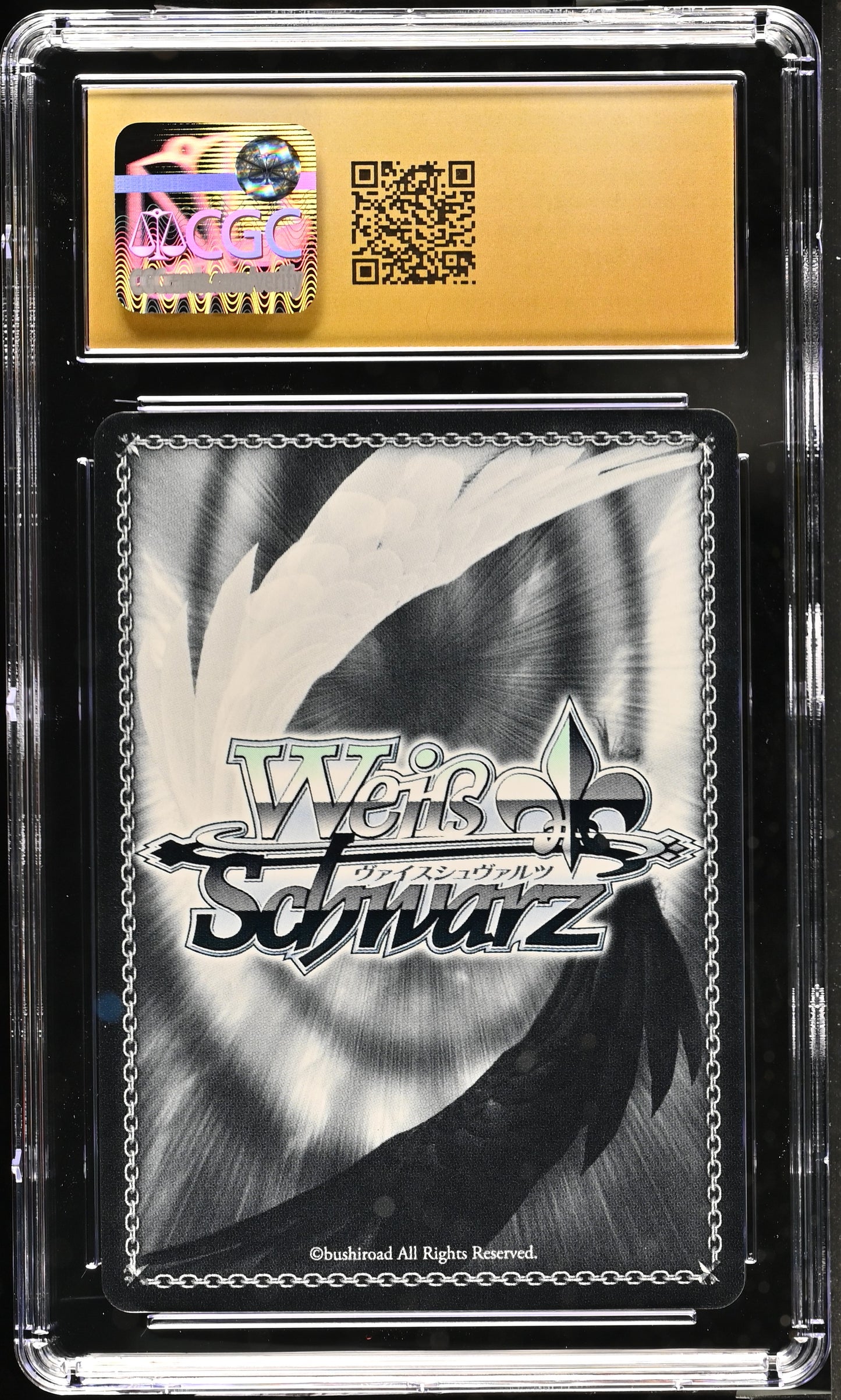 2024 Weiss Schwarz Japanese Card Captor Sakura 25th Anniversary Rocket Beat CCS/W113-023R RRR CGC 10 Pristine
