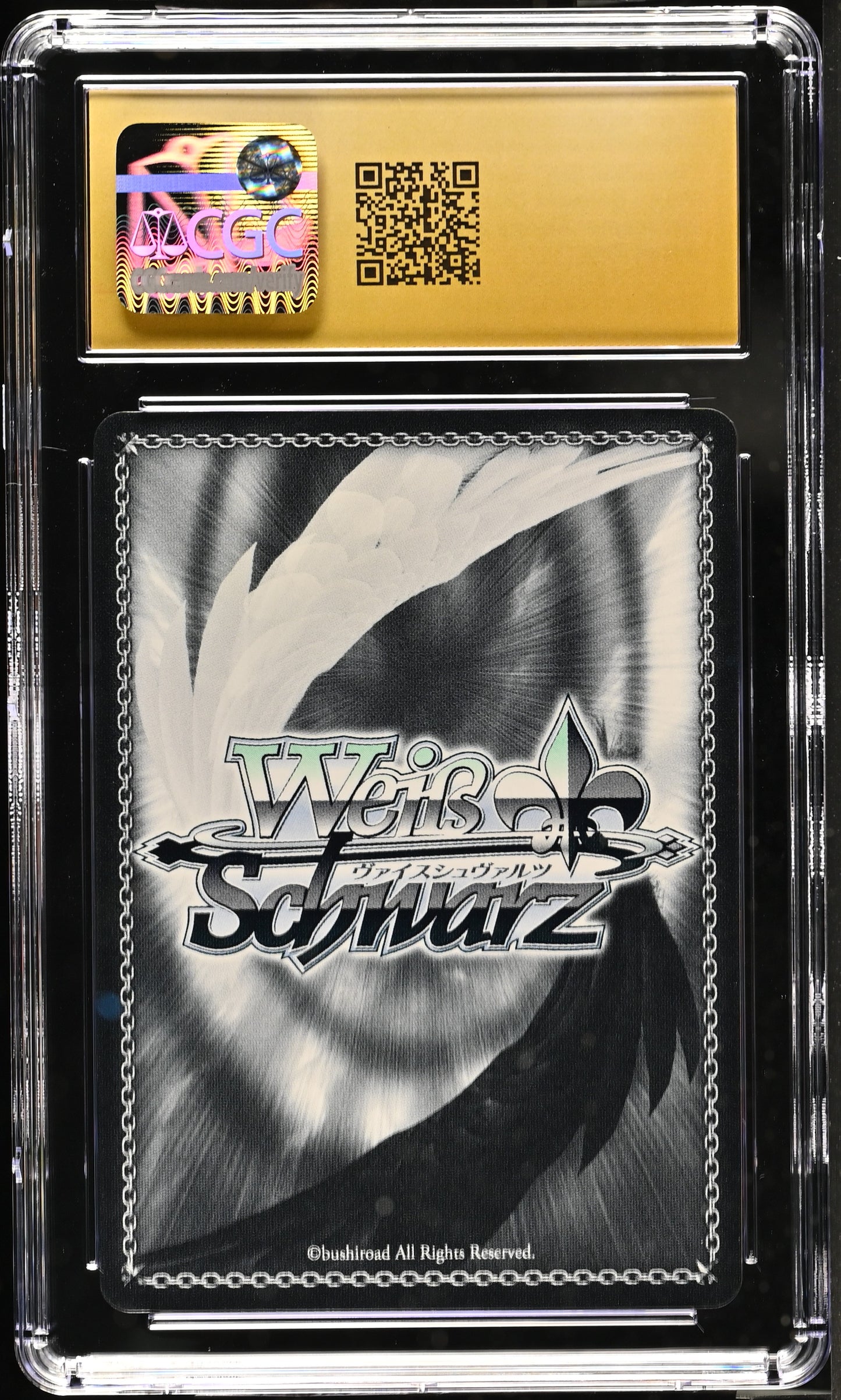 2024 Weiss Schwarz Japanese Card Captor Sakura 25th Anniversary "Beautiful Sky" Sakura Kinomoto CCS/W113-031S SR CGC 10 Pristine