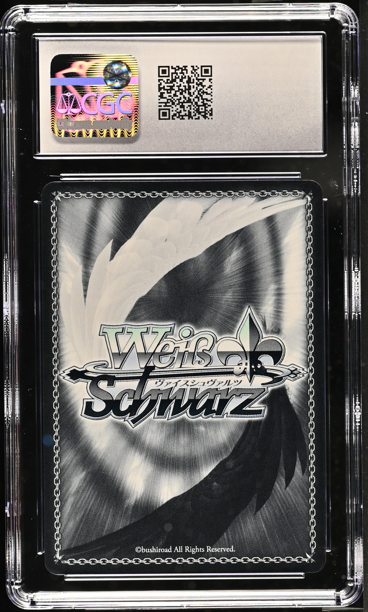 2024 Weiss Schwarz Japanese Card Captor Sakura 25th Anniversary An Irreplaceable Friend CCS/W113-073R RRR CGC 10 Gem Mint