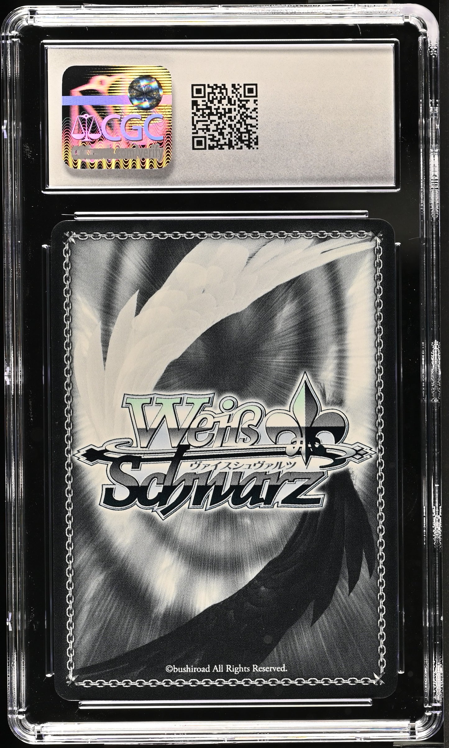 2022 Weiss Schwarz Japanese Key All-star Invited by the Sun Tsumugi Ksm/W102-036S SR CGC 10 Gem Mint