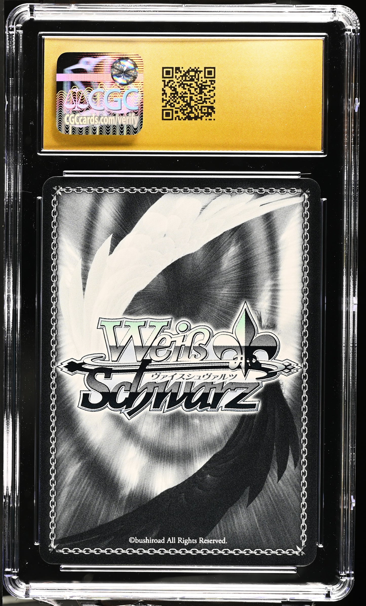 2024 Weiss Schwarz Japanese Quintessential Quintuplets Premium Indivisible Thoughts Itsuki Nakano 5HY/WE43-01IGP IGP CGC 10 Pristine