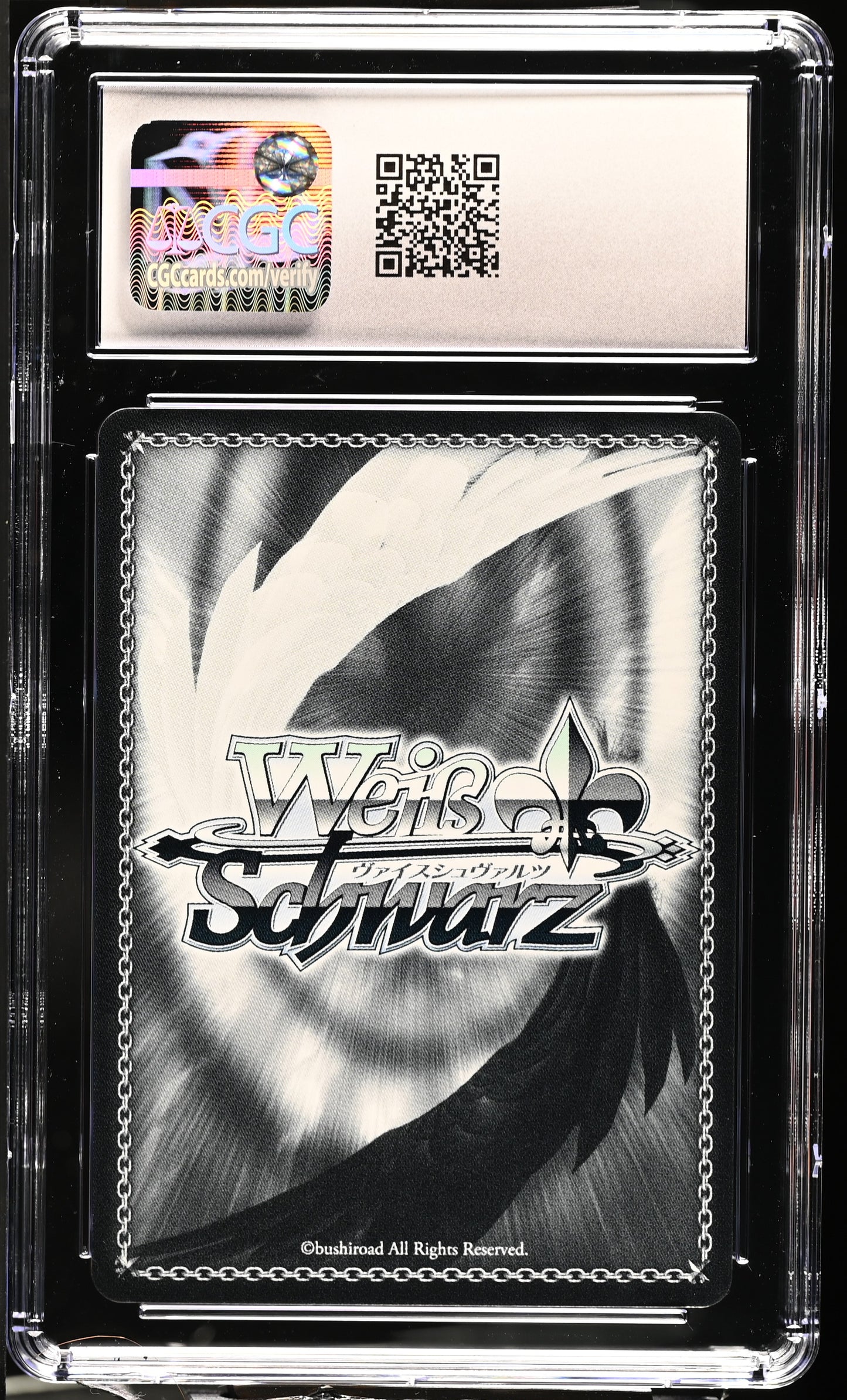 2024 Weiss Schwarz Japanese Quintessential Quintuplets Premium Indivisible Thoughts Itsuki Nakano 5HY/WE43-20IGP IGP CGC 10 Gem Mint