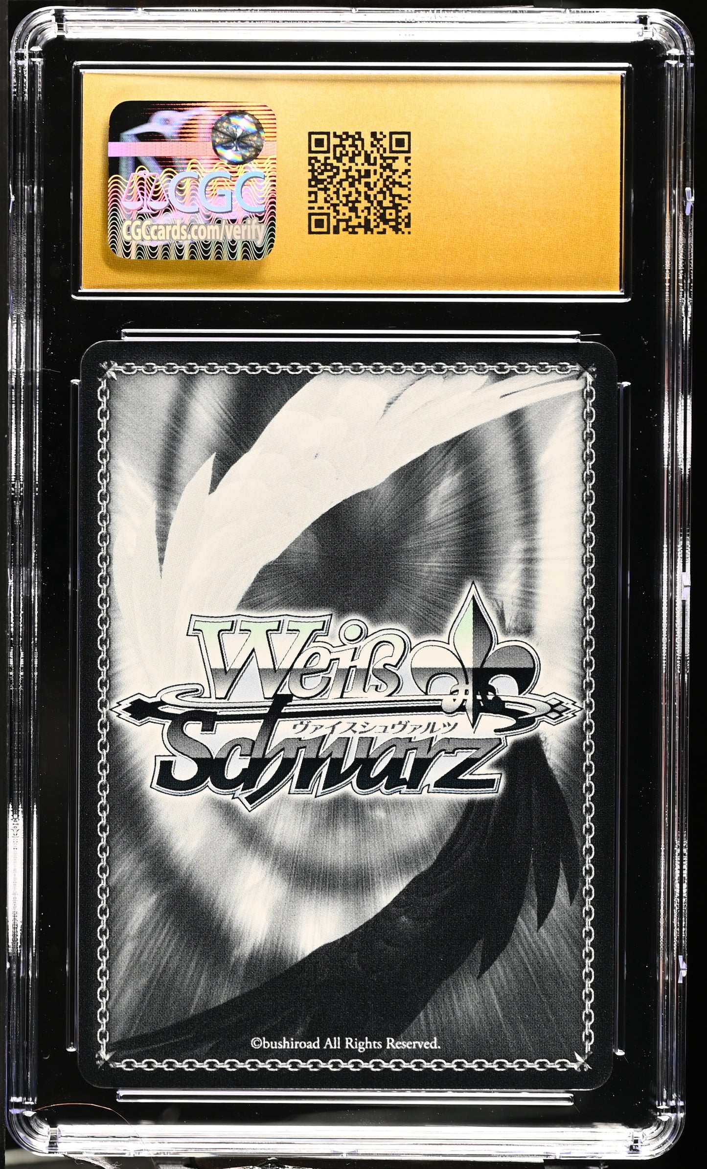 2024 Weiss Schwarz Japanese Quintessential Quintuplets Premium Indivisible Thoughts Itsuki Nakano 5HY/WE43-20IGP IGP CGC 10 Pristine
