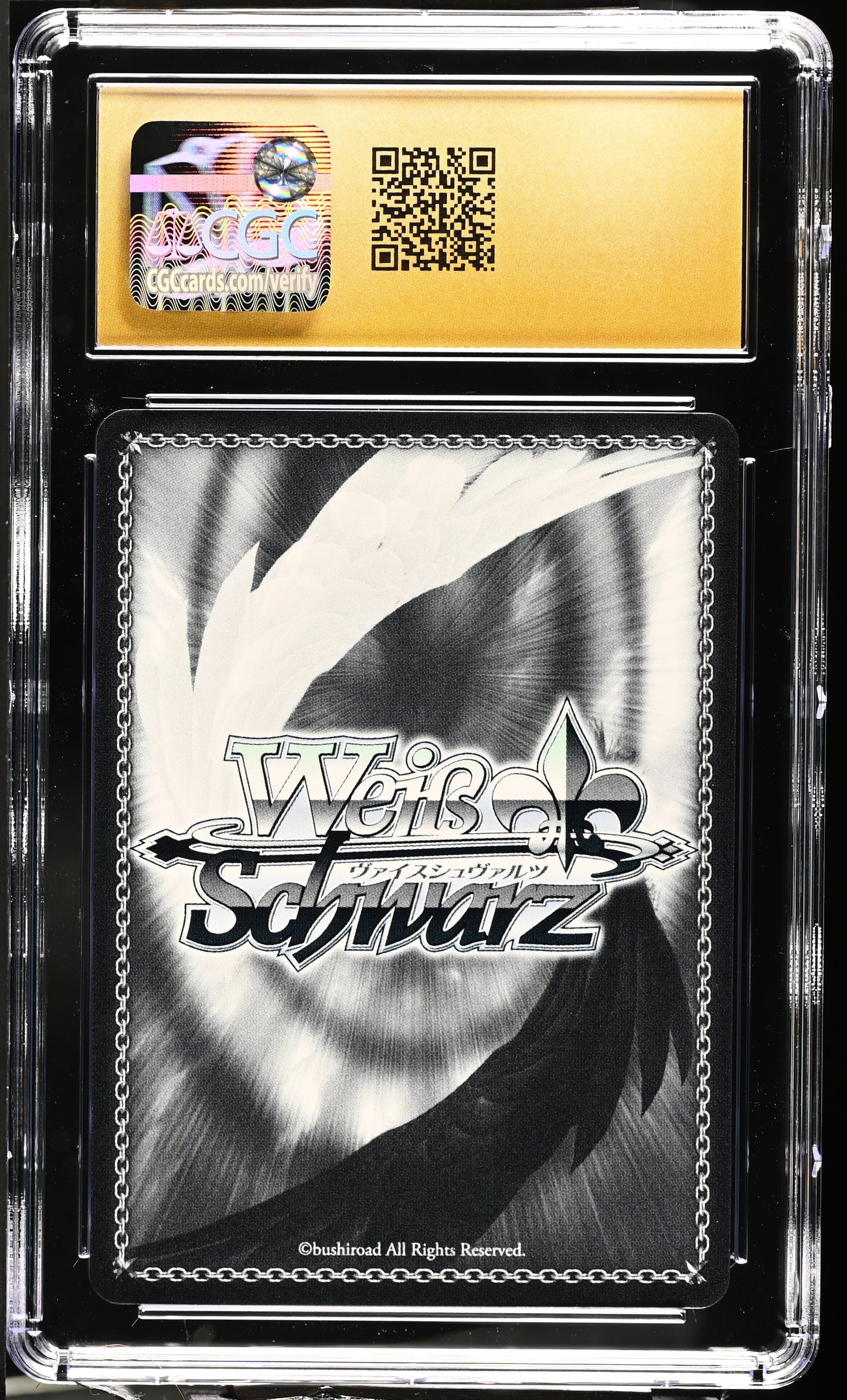2024 Weiss Schwarz Japanese Quintessential Quintuplets Premium Moving Forward, Miku Nakano 5HY/WE43-43IGP IGP CGC 10 Pristine