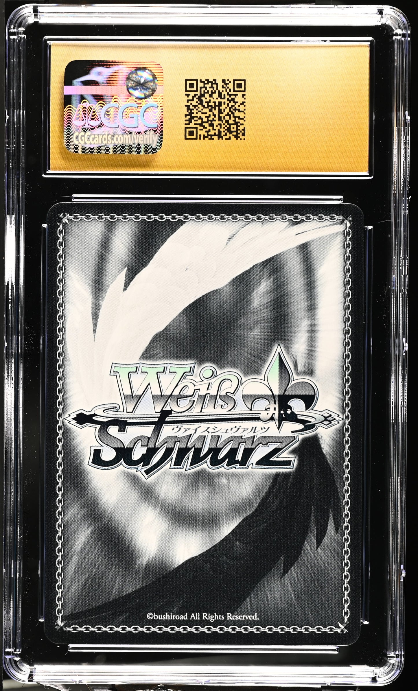2024 Weiss Schwarz Japanese Quintessential Quintuplets Premium Moving Forward, Miku Nakano 5HY/WE43-43IGP IGP CGC 10 Pristine