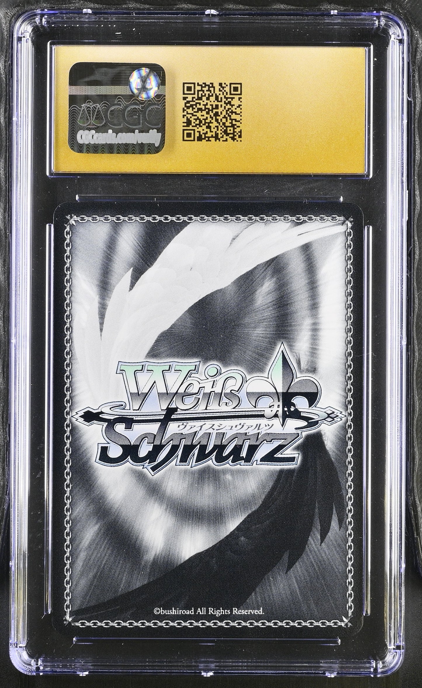 2024 Weiss Schwarz Japanese Quintessential Quintuplets Premium Story That Continues Itsuki Nakano 5HY/WE43-30IGP IGP CGC 10 Pristine