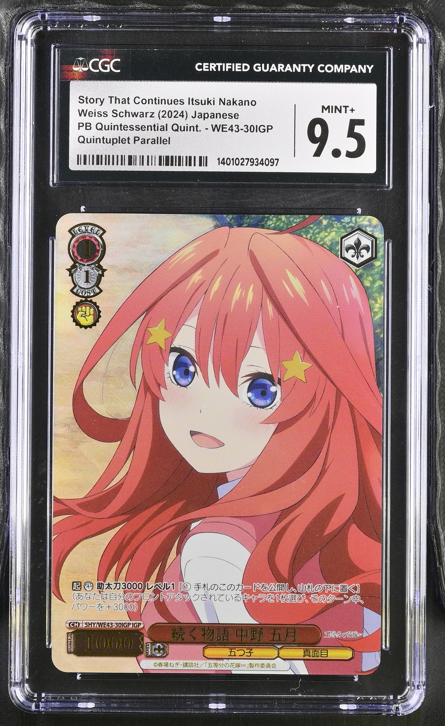 2024 Weiss Schwarz Japanese Quintessential Quintuplets Premium Story That Continues Itsuki Nakano 5HY/WE43-30IGP IGP CGC 9.5 Mint+