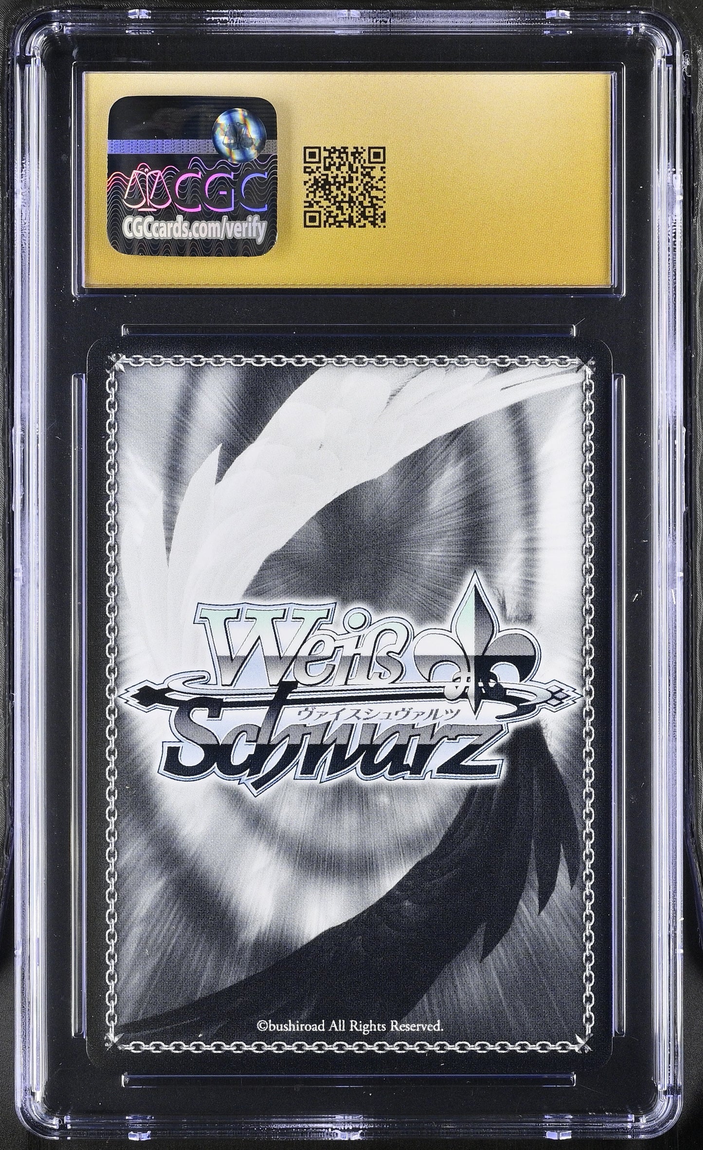 2024 Weiss Schwarz Japanese Hololive Summer Premium Summer Splash Party! Suisei Hoshimachi HOL/WE44-44HLP HLP CGC 10 Pristine