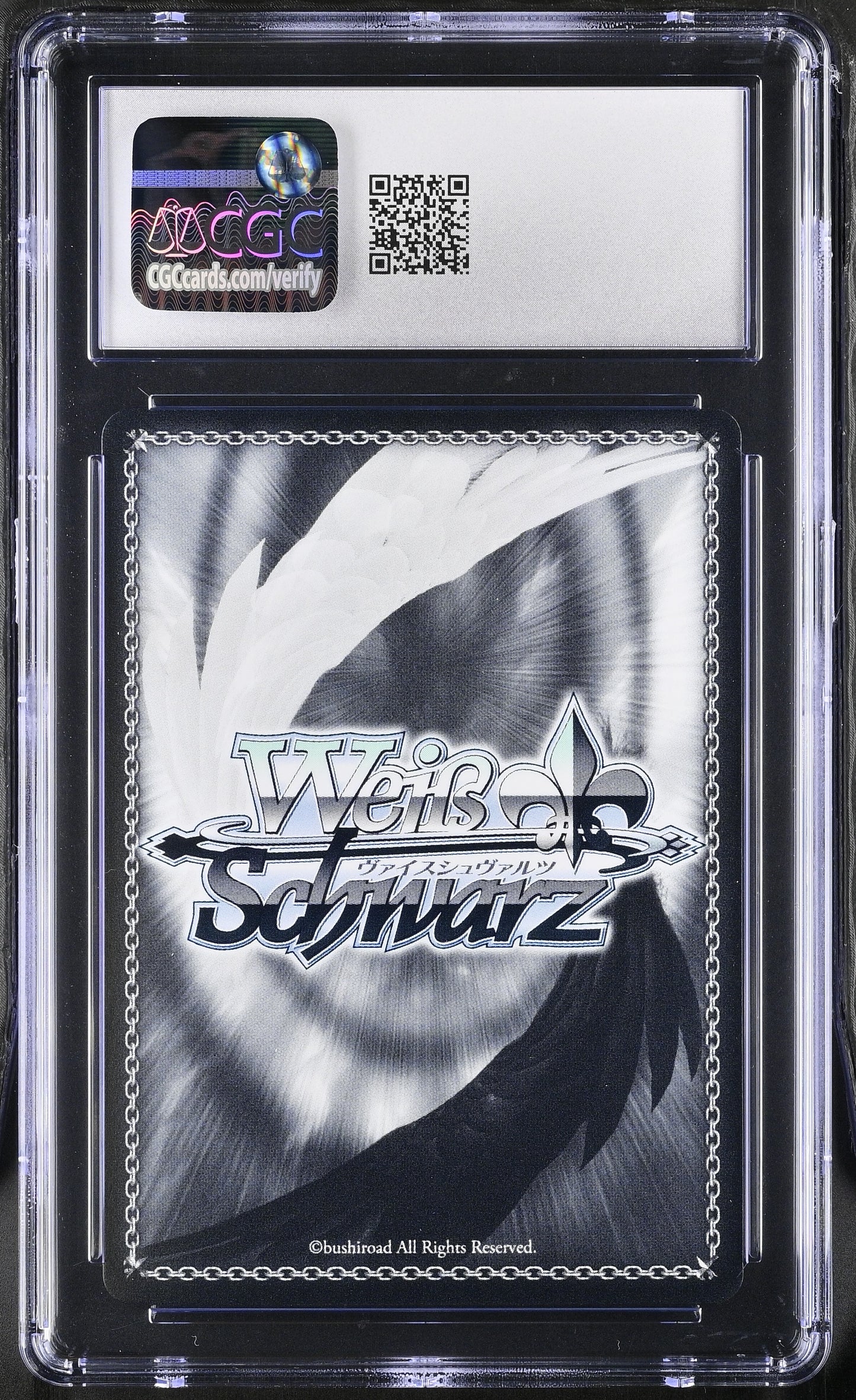 2024 Weiss Schwarz Japanese Hololive Summer Premium Summer Splash Party! Noel Shirogane HOL/WE44-53HLP HLP CGC 10 Gem Mint