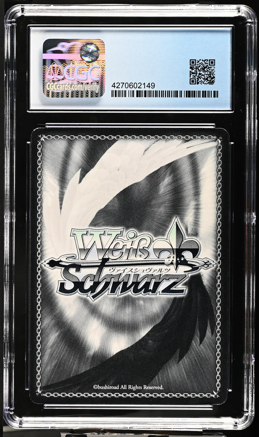 2020 Weiss Schwarz Japanese SAO 10th Anniversary Princess of the Tabernacle SAO/S71-024S SR CGC 8.5 NM/Mint+