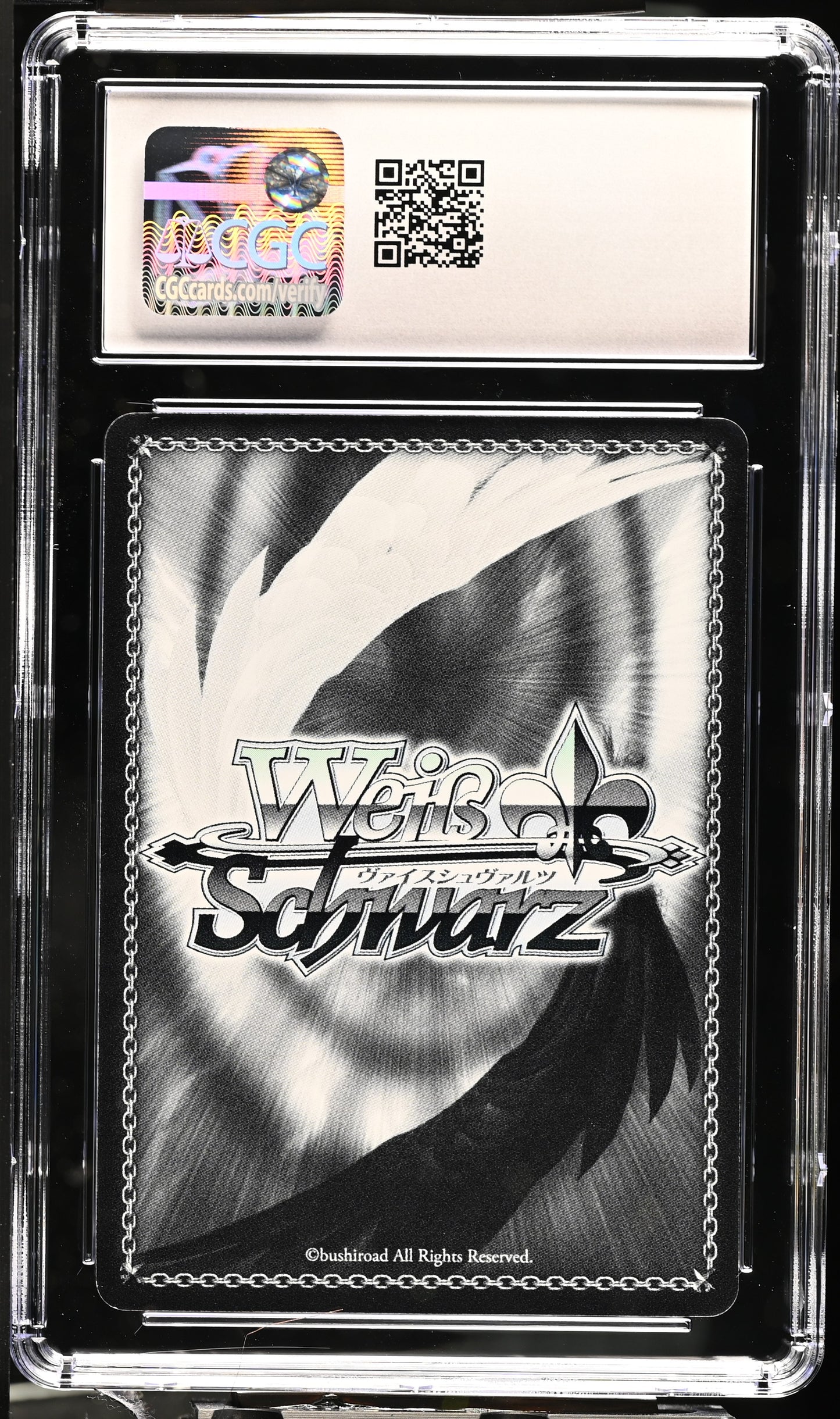 2017 Weiss Schwarz Japanese To-Love Ru Darkness 2nd Vol. 2 "Midsummer Beachside", Yui TL/W42-P03 PR CGC 9 Mint