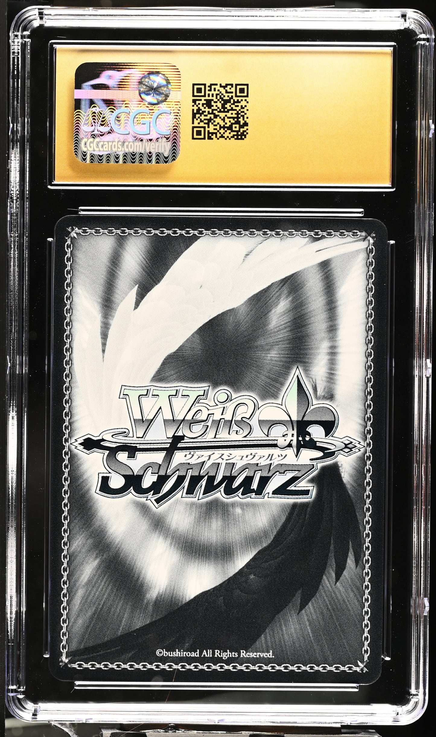 2022 Weiss Schwarz Japanese Quintessential Quintuplets Movie Surprised by Acting 5HY/W101-072S SR CGC 10 Pristine