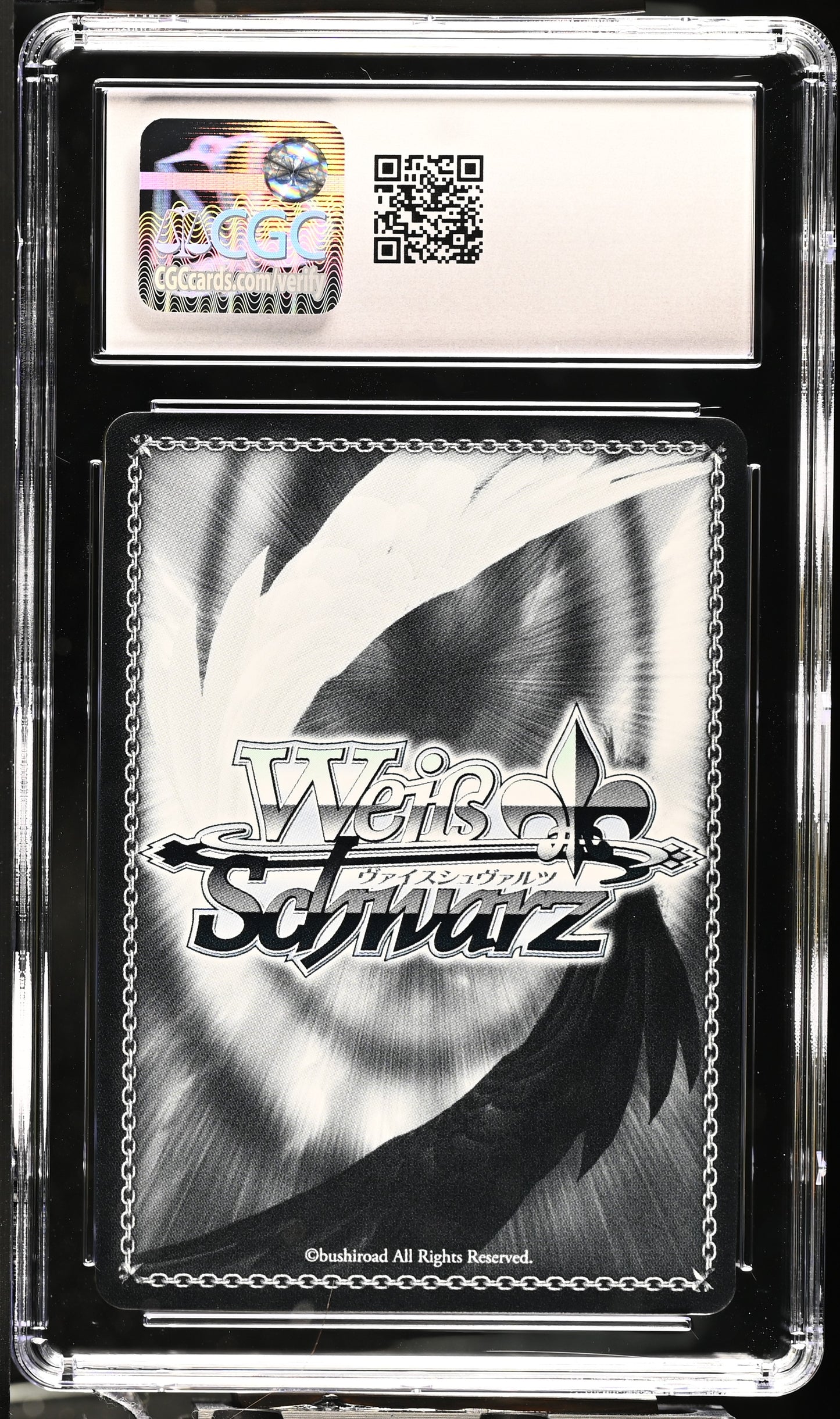 2023 Weiss Schwarz Japanese Spy x Family Good Mood Anya SPY/S106-005S SR CGC 10 Gem Mint