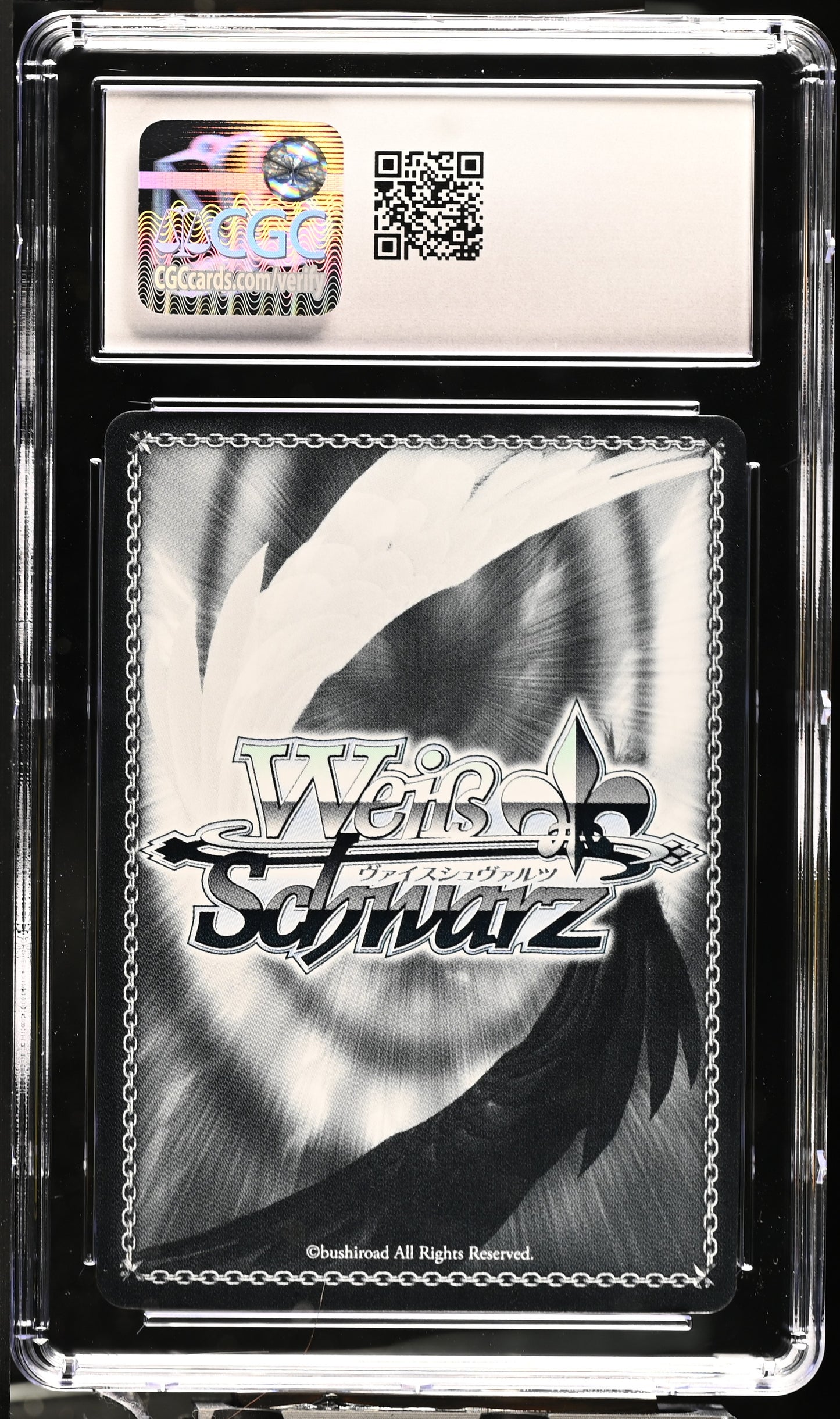 2023 Weiss Schwarz Japanese Spy x Family Shock Anya SPY/S106-006S SR CGC 10 Gem Mint