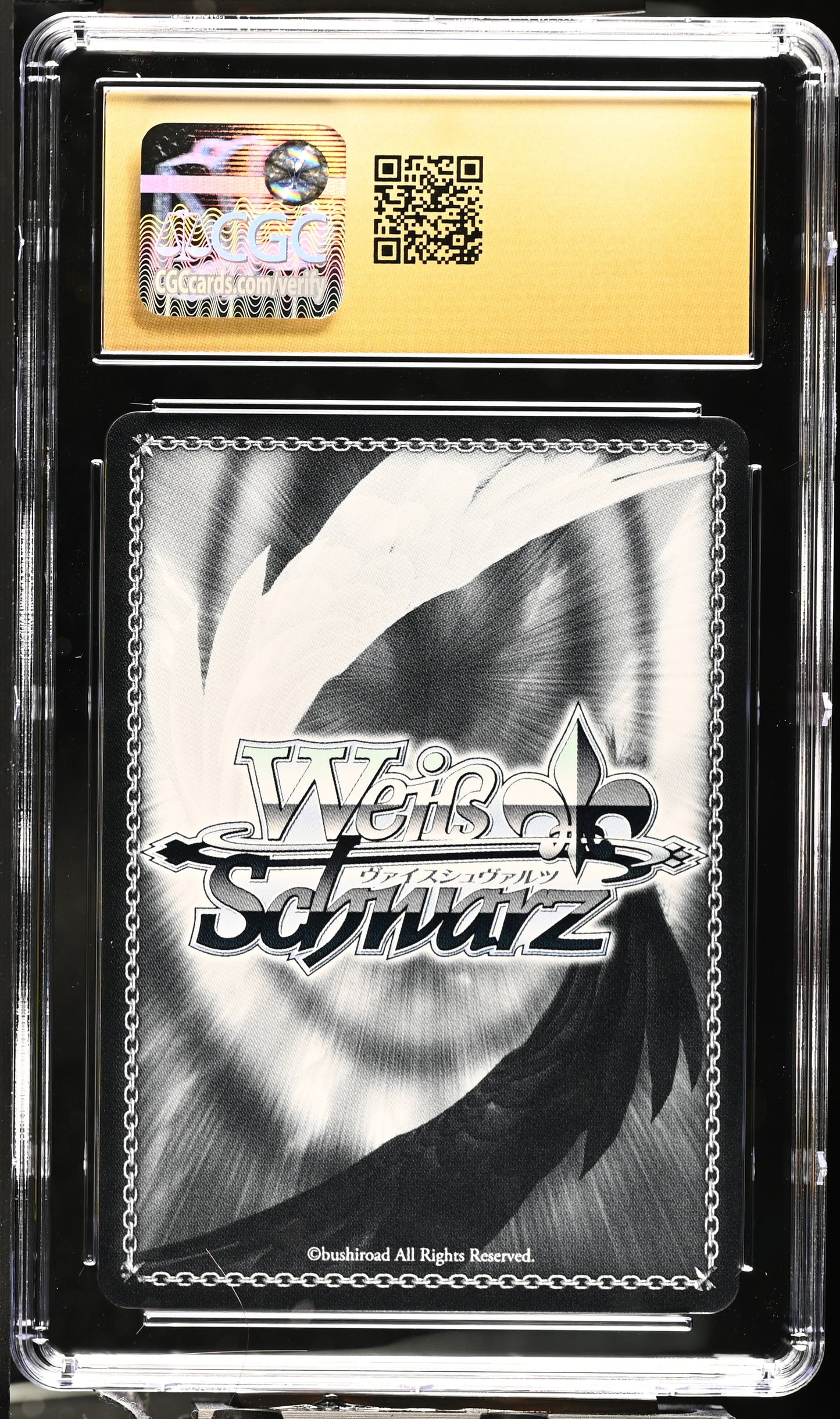 2023 Weiss Schwarz Japanese Spy x Family Exciting Interview Anya SPY/S106-T07R RRR CGC 10 Pristine