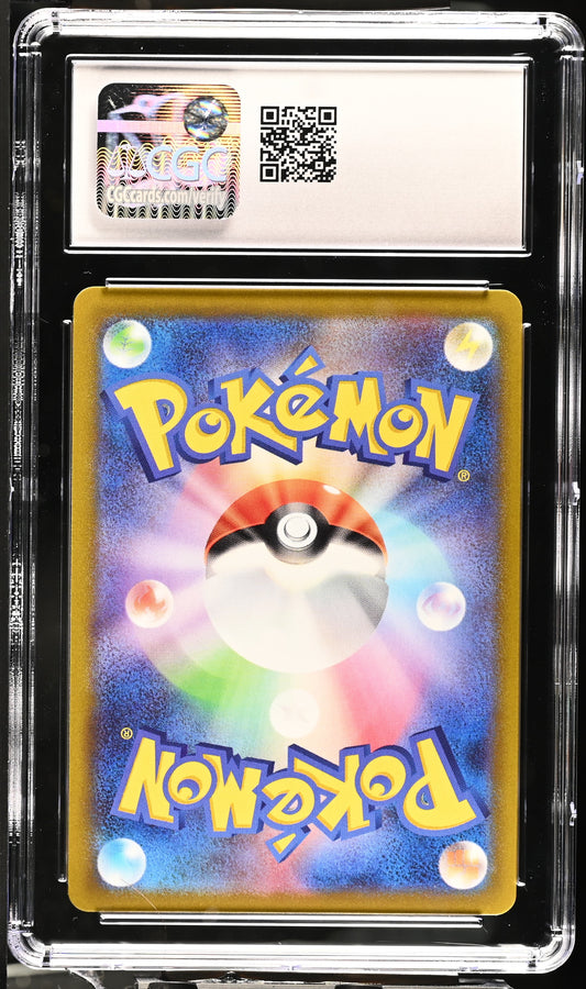2022 Pokemon Japanese s10b Pokemon GO Radiant Eevee 055/071 CGC 10 Gem Mint