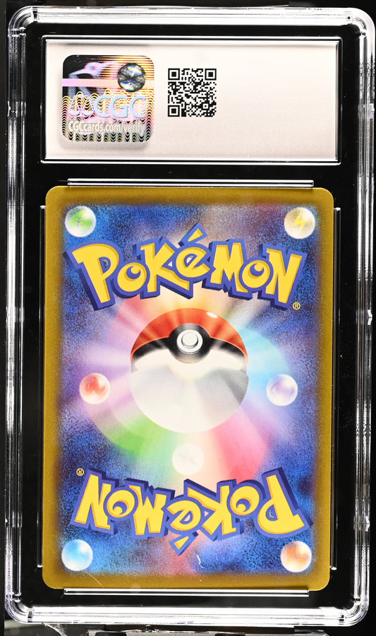 2022 Pokemon Japanese s10a Dark Phantasma Snorlax 077/071 CGC 10 Gem Mint