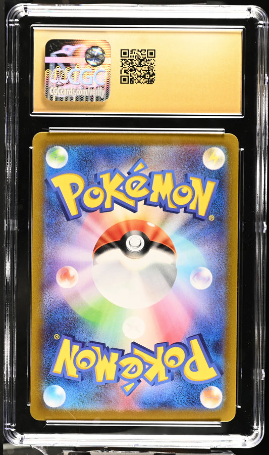 2022 Pokemon Japanese s10a Dark Phantasma Snorlax 077/071 CGC 10 Pristine