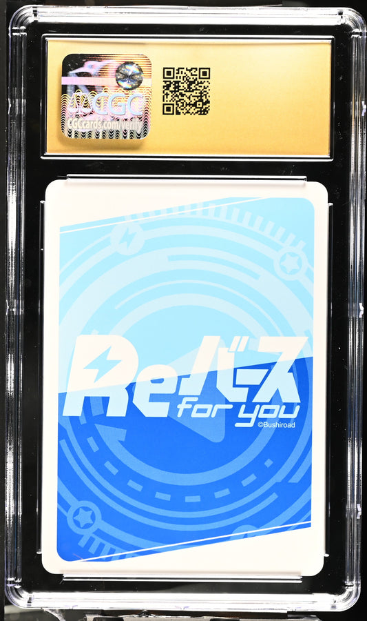 2022 Rebirth For You Konosuba Aqua KS/001B-P002S NBP CGC 10 Pristine