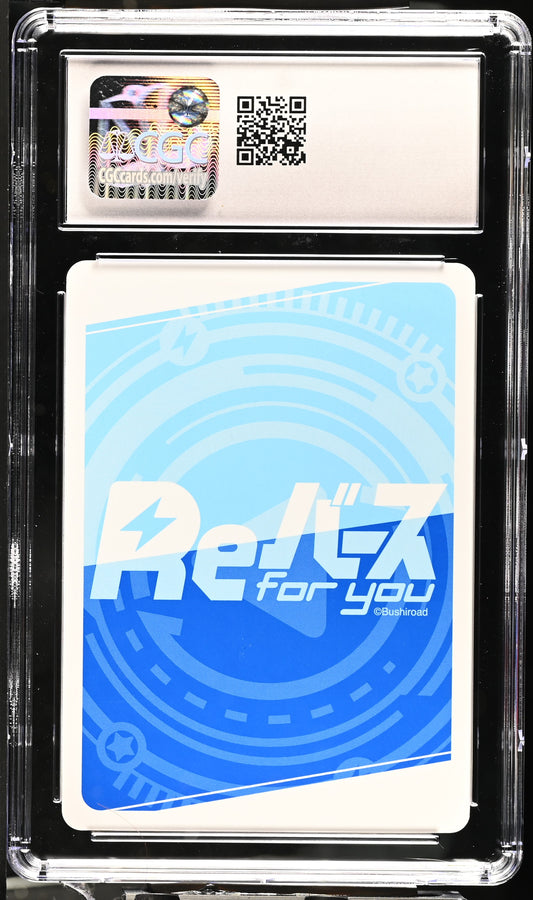 2022 Rebirth For You Lycoris Recoil Chisato Nishikigi LR/001B-P005 NBP CGC 10 Gem Mint