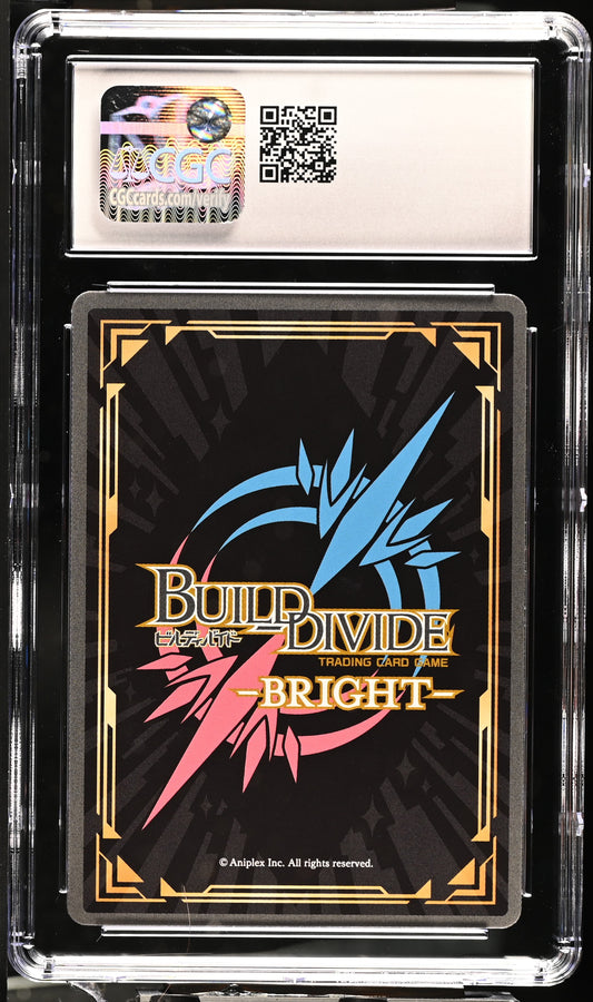 2023 Build Divide Bright Bunny Girl Senpai Kaede Azusagawa BB-SBS-067SR+ SR+ CGC 10 Gem Mint