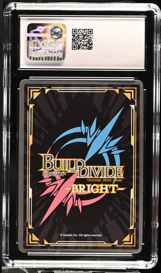 2023 Build Divide Bright Bunny Girl Senpai Kaede Azusagawa BB-SBS-067SR+ SR+ CGC 10 Gem Mint