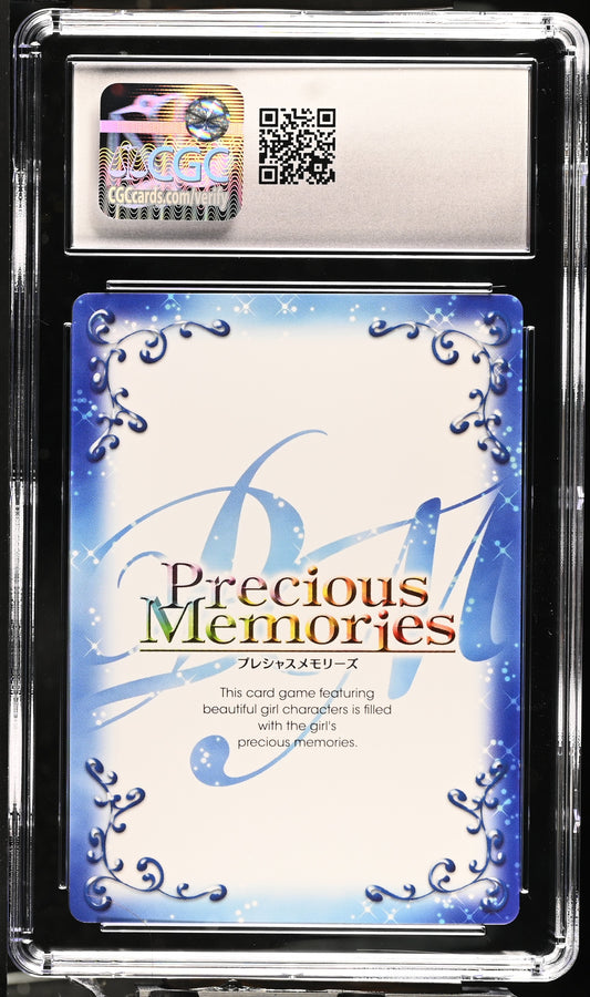 2016 Precious Memories The Asterisk War P-003 CGC 10 Gem Mint