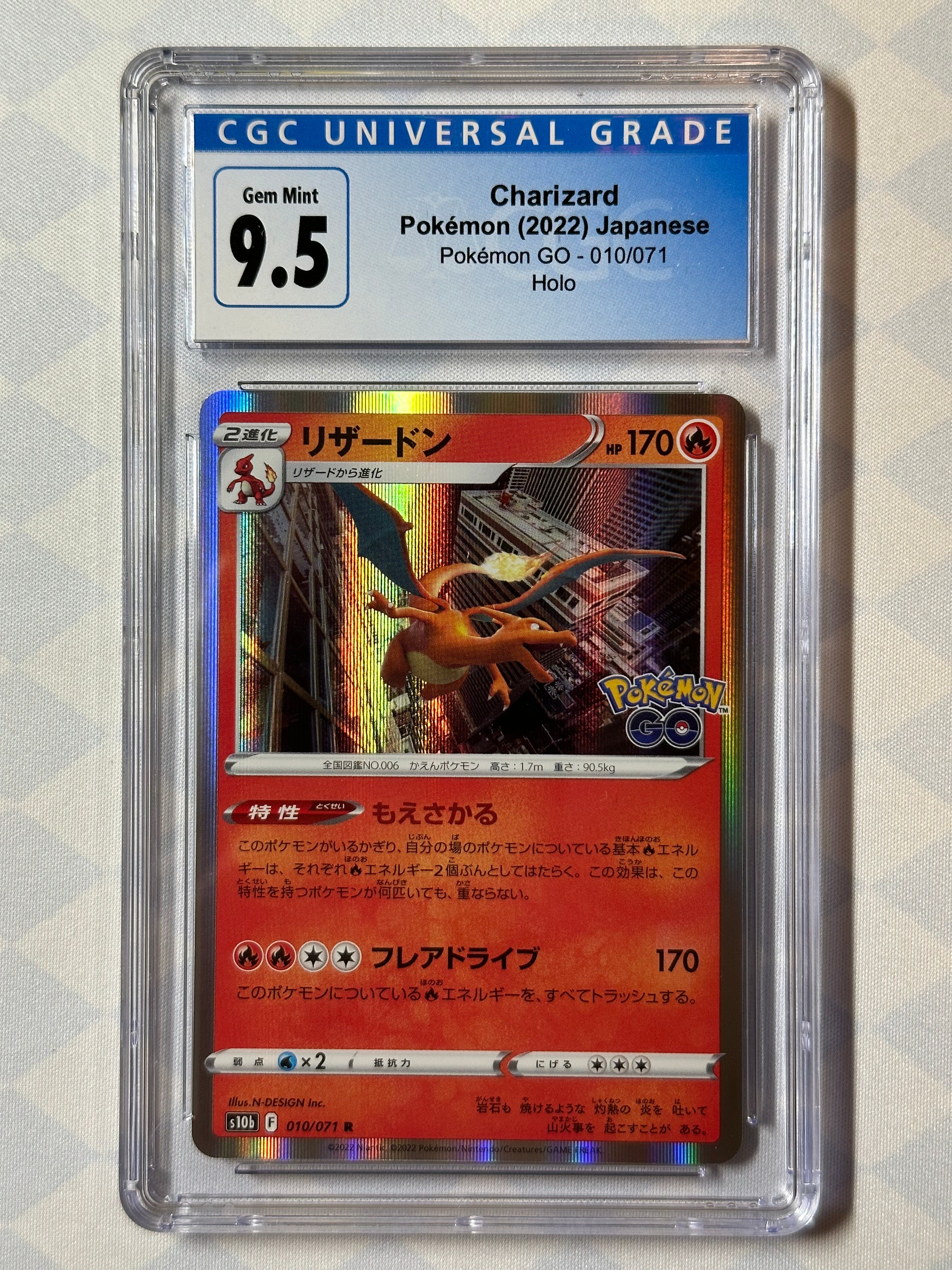 [Near Mint] Pokemon Card Charizard G Lv.X Holo 002/016 Japanese