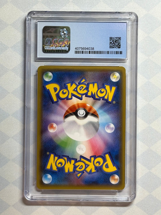 2018 Pokémon Japanese Tag Bolt Blastoise Holo 023/095 CGC 9.5 Gem Mint