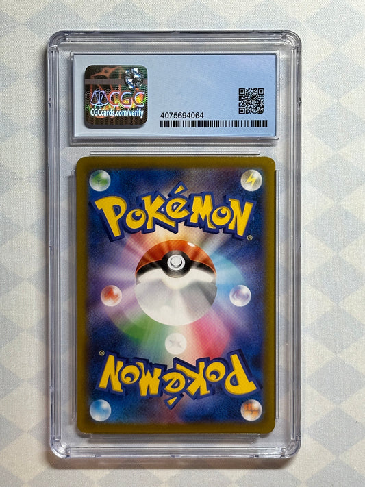 2022 Pokémon Japanese Battle Region Kleavor Holo 071/067 CGC 9.5 Gem Mint
