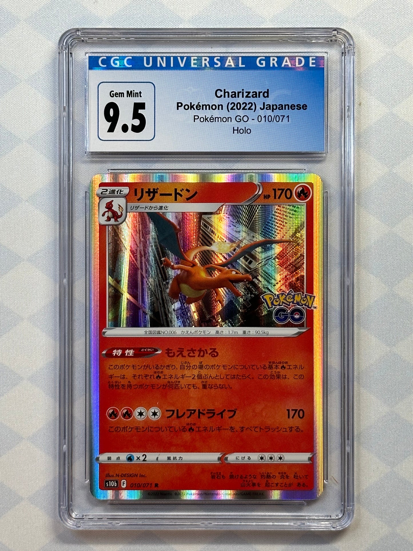2022 Pokémon Japanese Pokemon GO Charizard Holo 010/071 CGC 9.5 Gem Mint