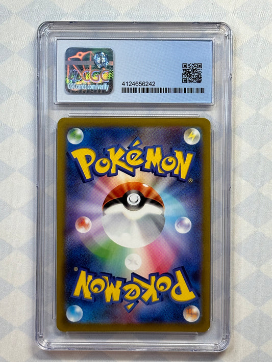 2022 Pokémon Japanese Pokemon GO Pikachu Holo 028/071 CGC 9.5 Gem Mint