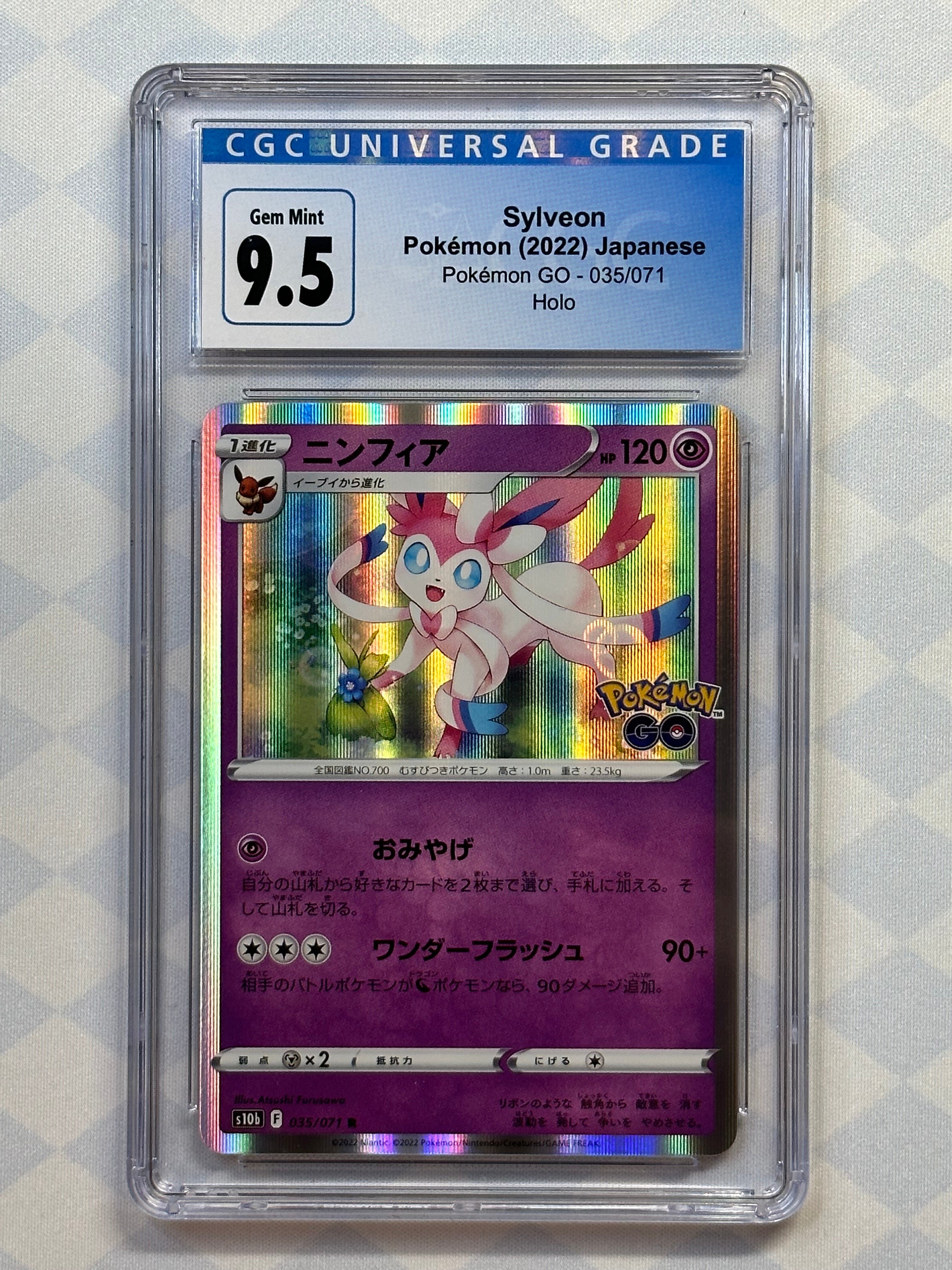 2022 Pokmon Japanese Pokemon GO Sylveon Holo 035/071 CGC 9.5 Gem Mint Oblivion Collectibles 2022 Pokmon Japanese Pokemon GO Sylveon Holo 035/071 CGC 9.5 Gem Mint Oblivion Collectibles