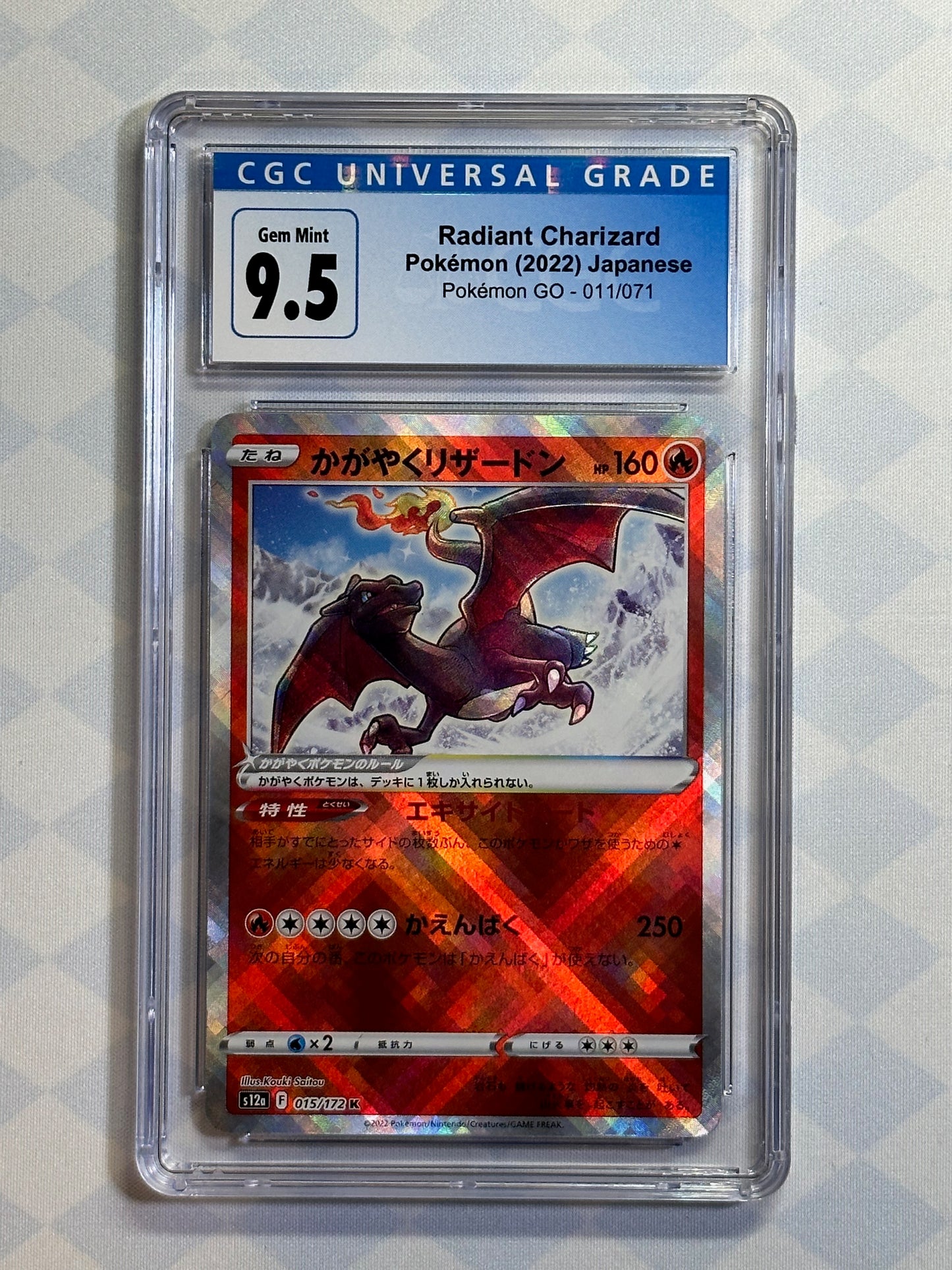2022 Pokémon Japanese Pokemon GO Radiant Charizard 011/071 CGC 9.5 Gem Mint