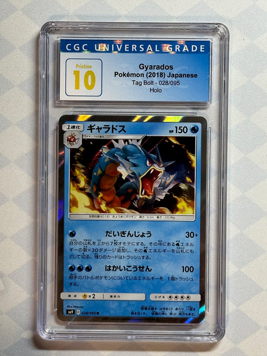 2018 Pokémon Japanese Tag Bolt Gyarados Holo 028/095 CGC 10 Pristine