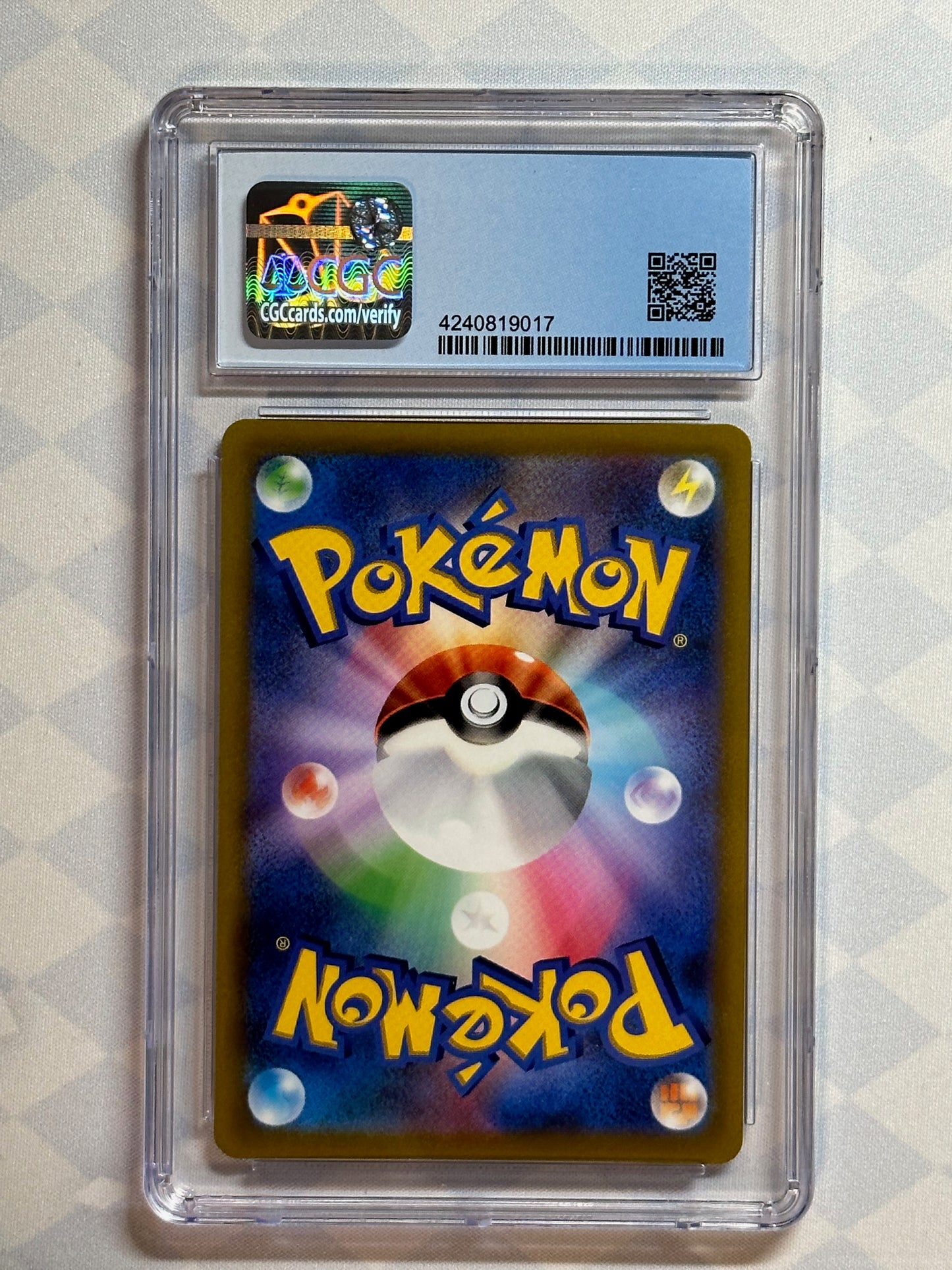 2022 Pokémon Japanese Sword & Shield Promos Pikachu VMAX 265/S-P CGC 9.5 Gem Mint